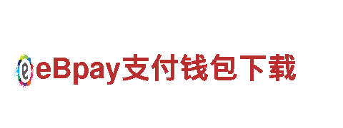 6566体育下载-高新技术企业